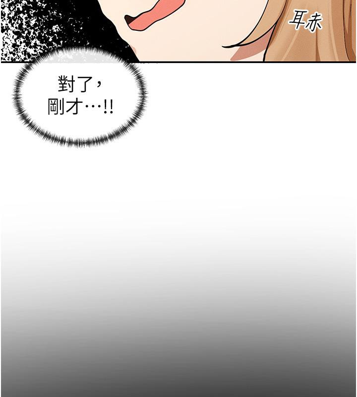 84.jpg