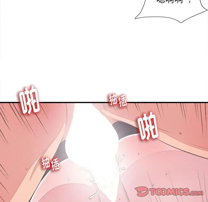 99.jpg