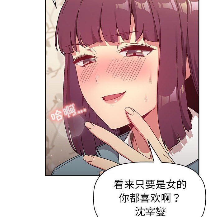 108.jpg