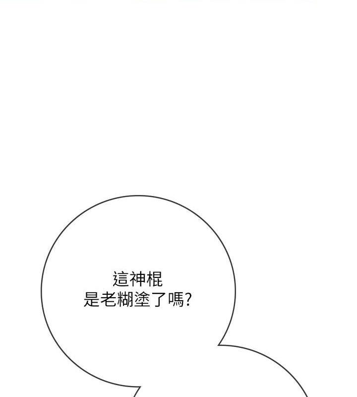 94.jpg