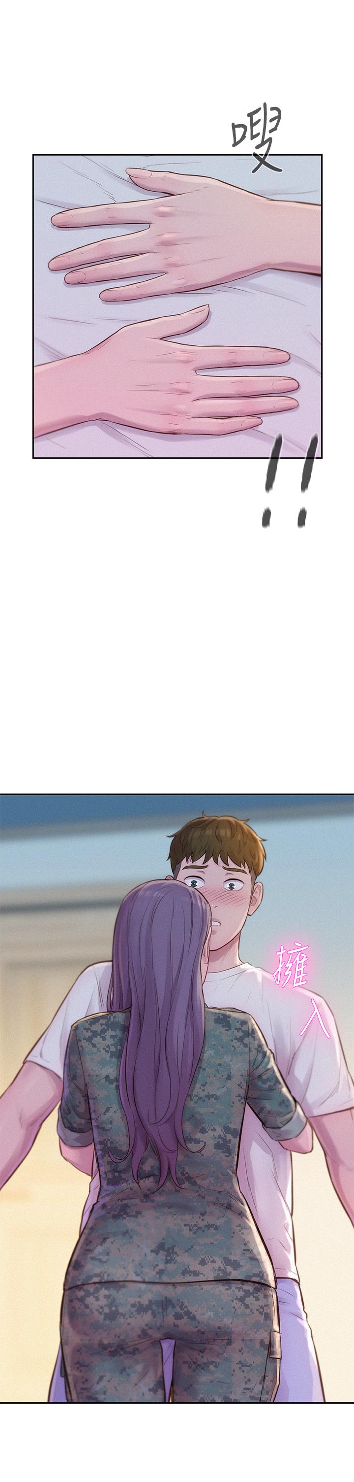 76.jpg