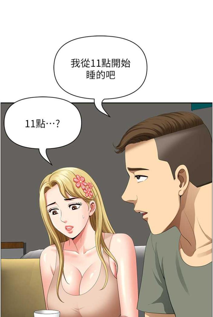 102.jpg