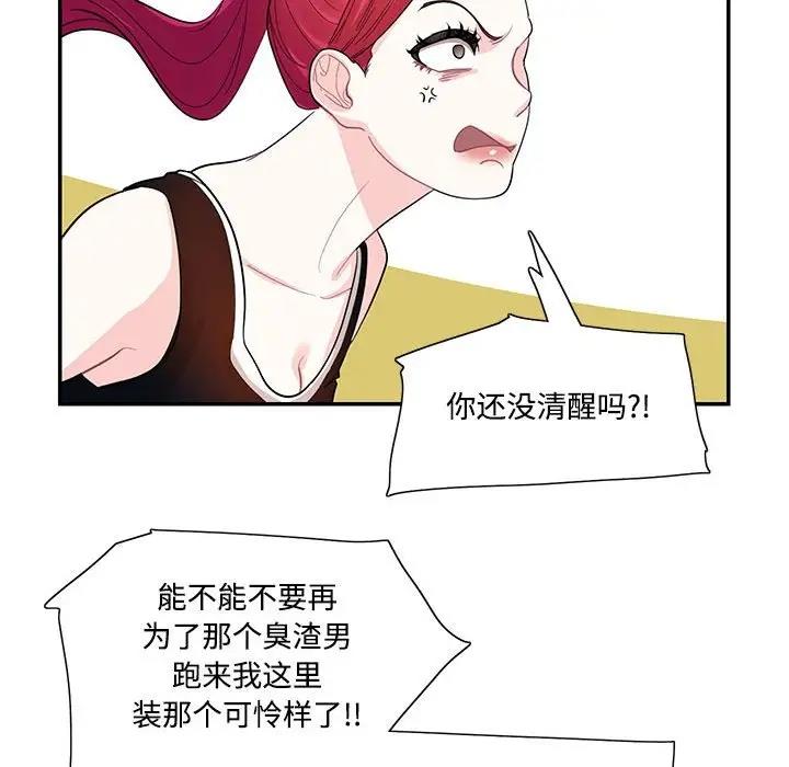 213.jpg