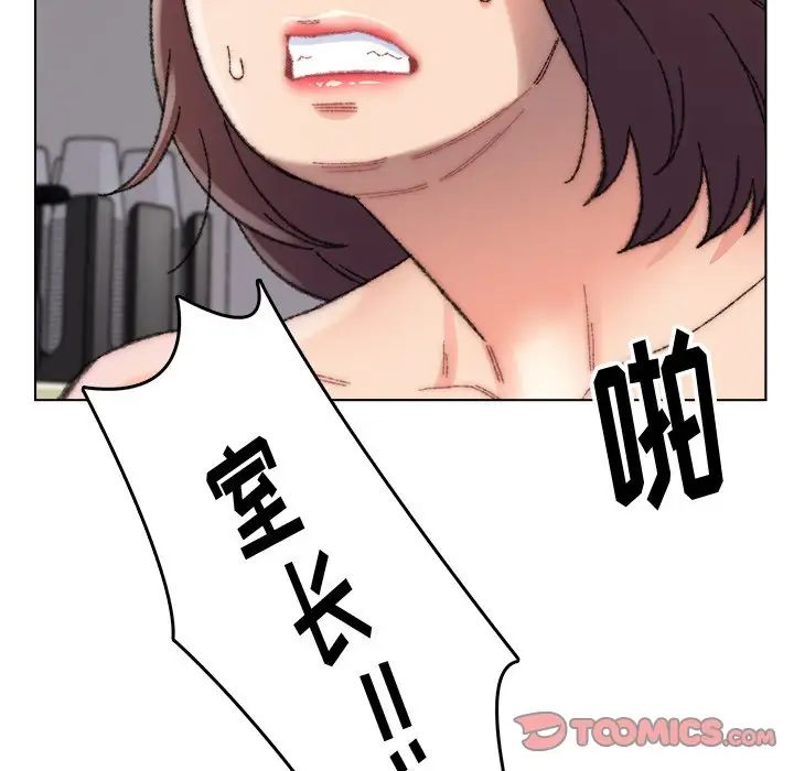 76.jpg
