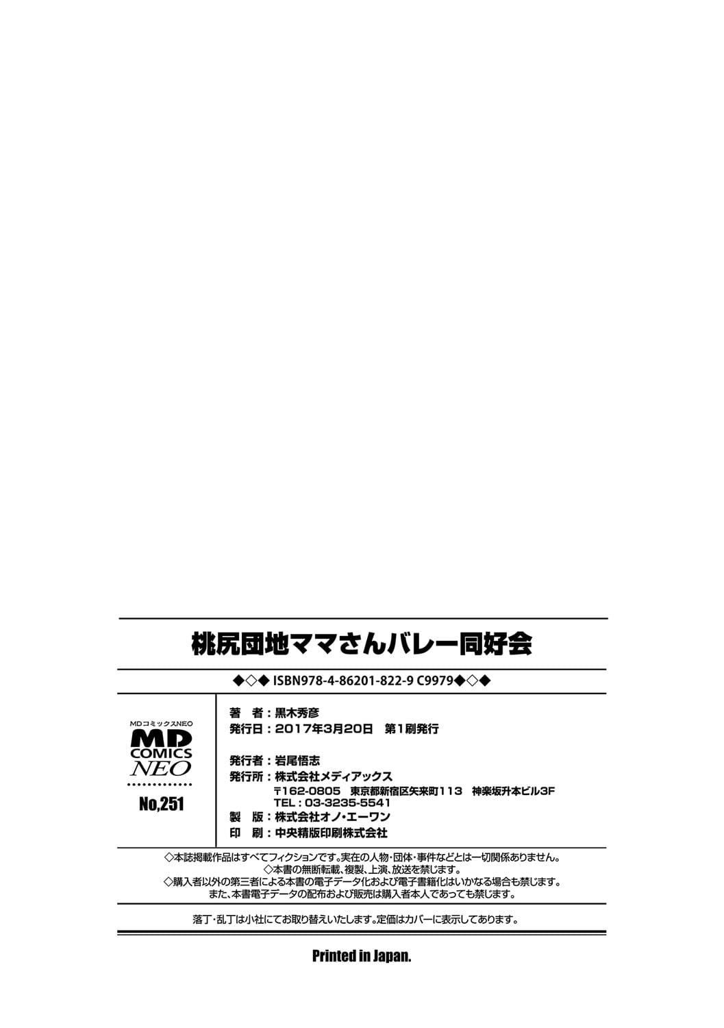 118.jpg