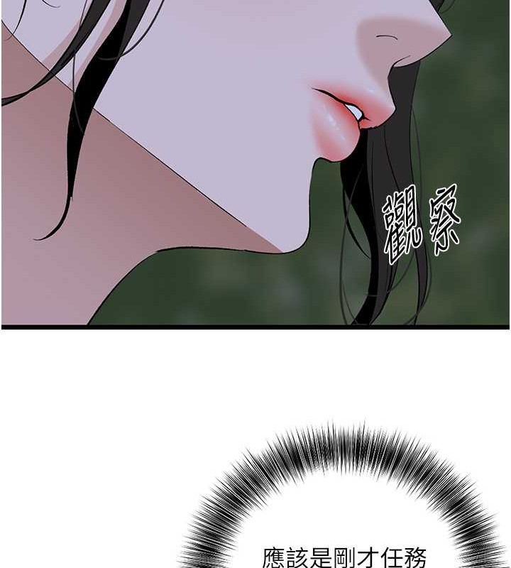 82.jpg