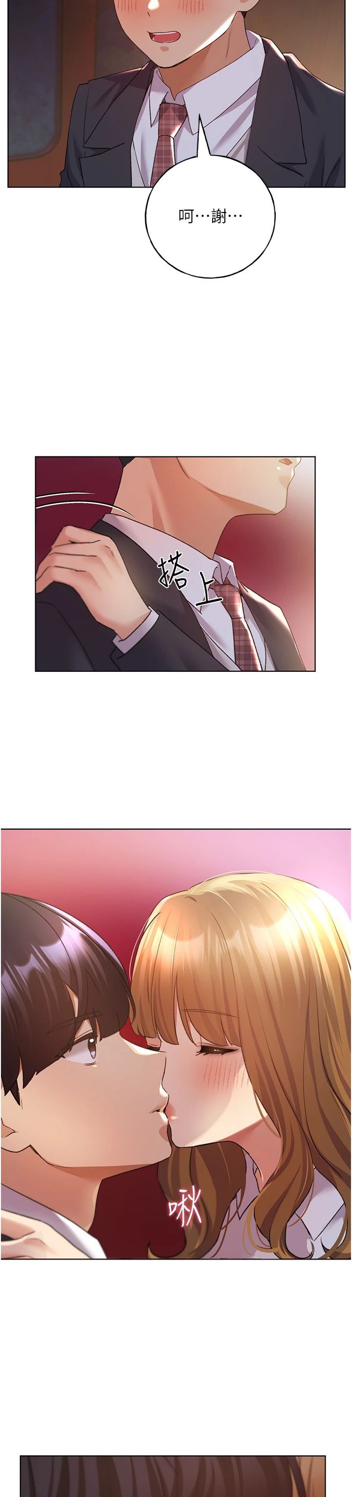 84.jpg