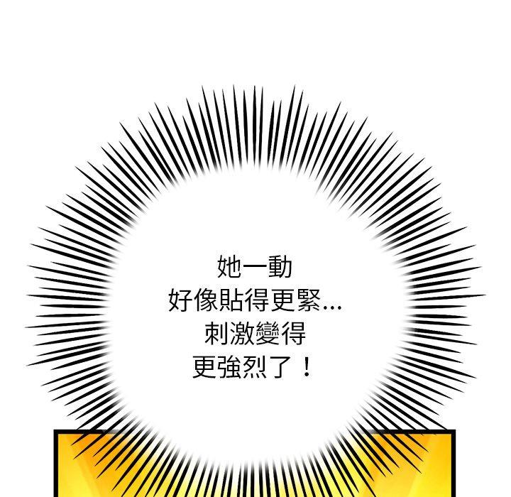 59.jpg