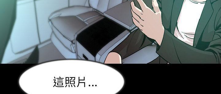 238.jpg