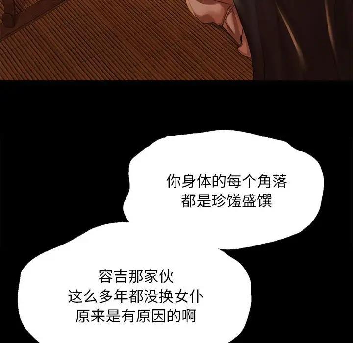 129.jpg