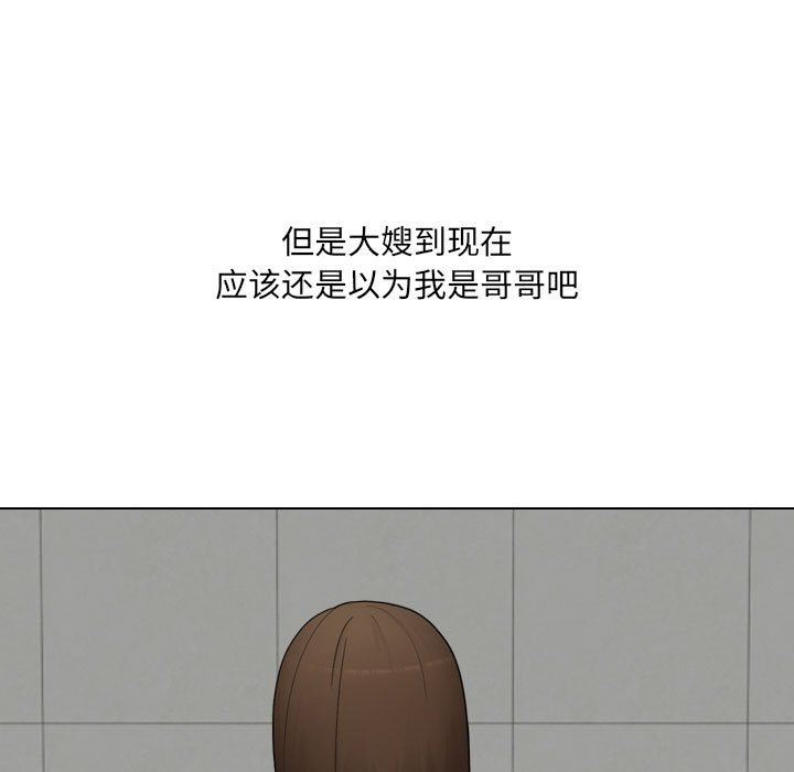 92.jpg