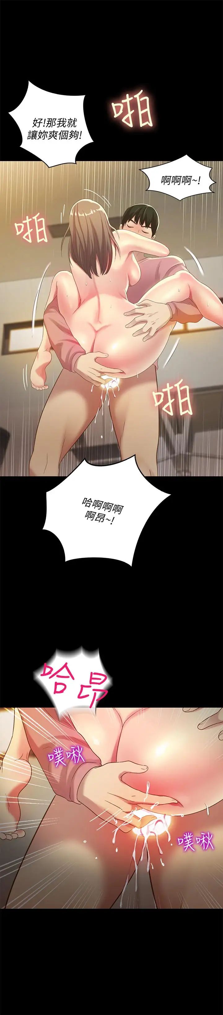 43.jpg