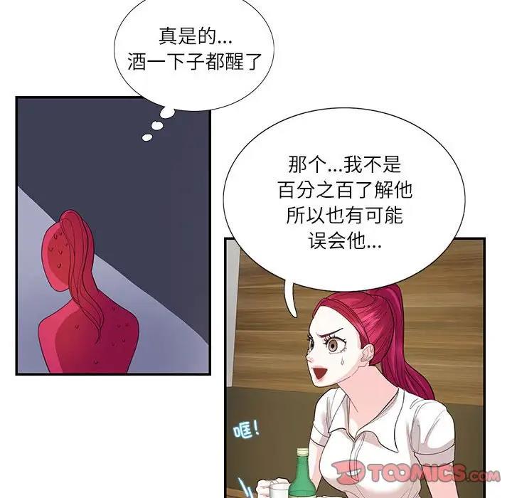 108.jpg