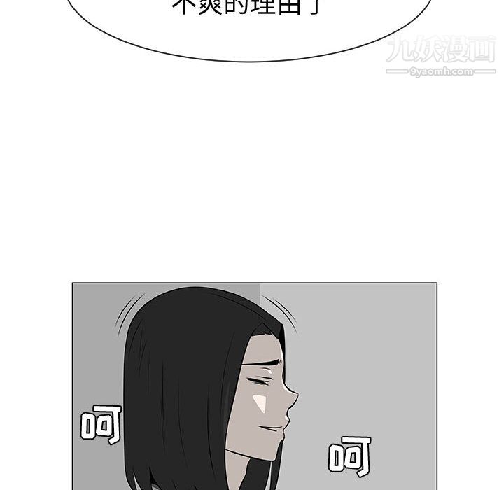 100.jpg