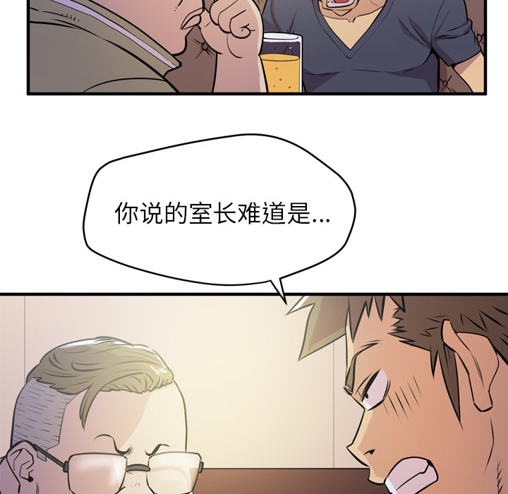 98.jpg