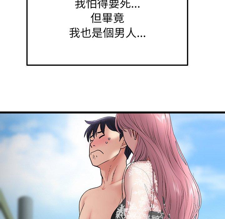 212.jpg