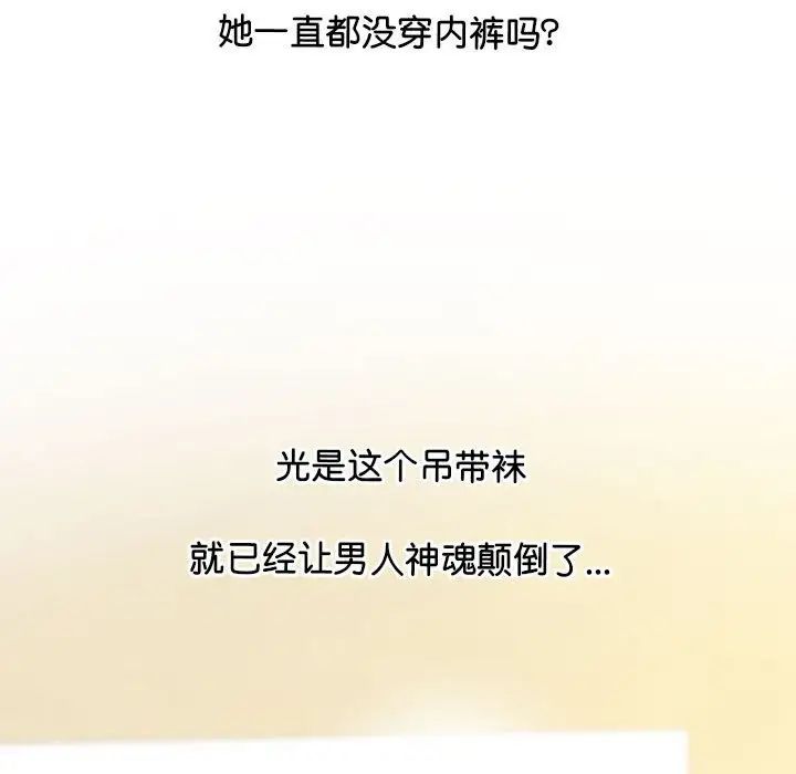79.jpg