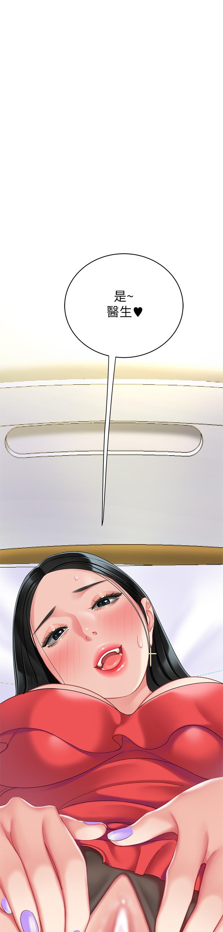 88.jpg