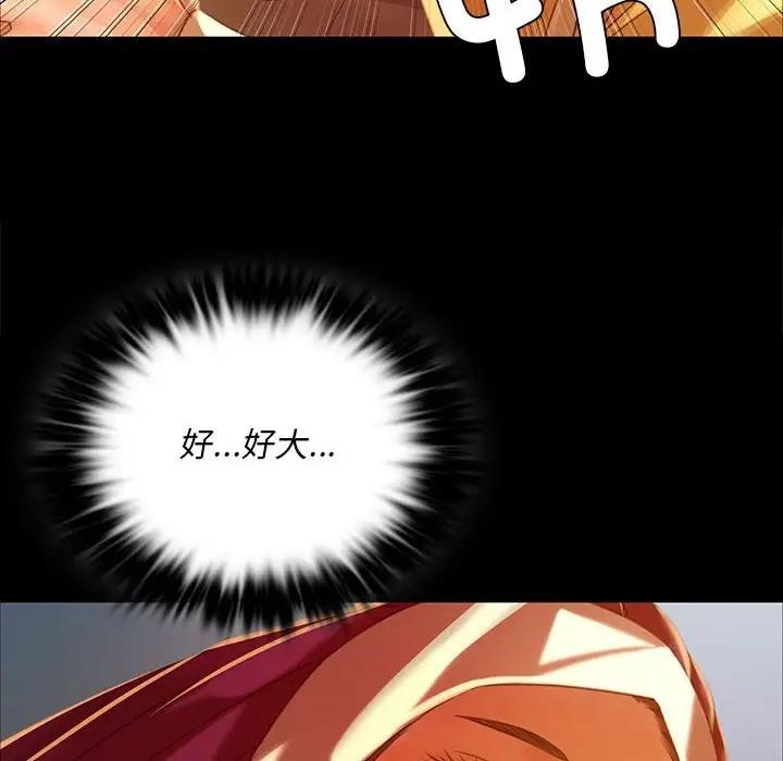 73.jpg