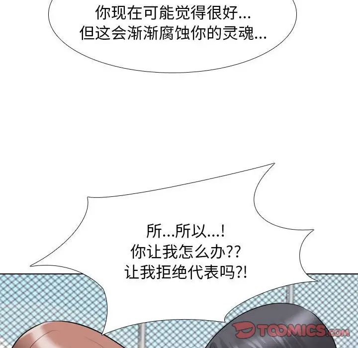 95.jpg