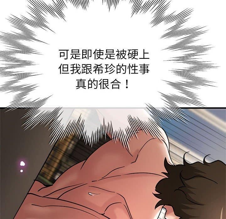 192.jpg