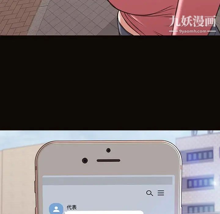 94.jpg