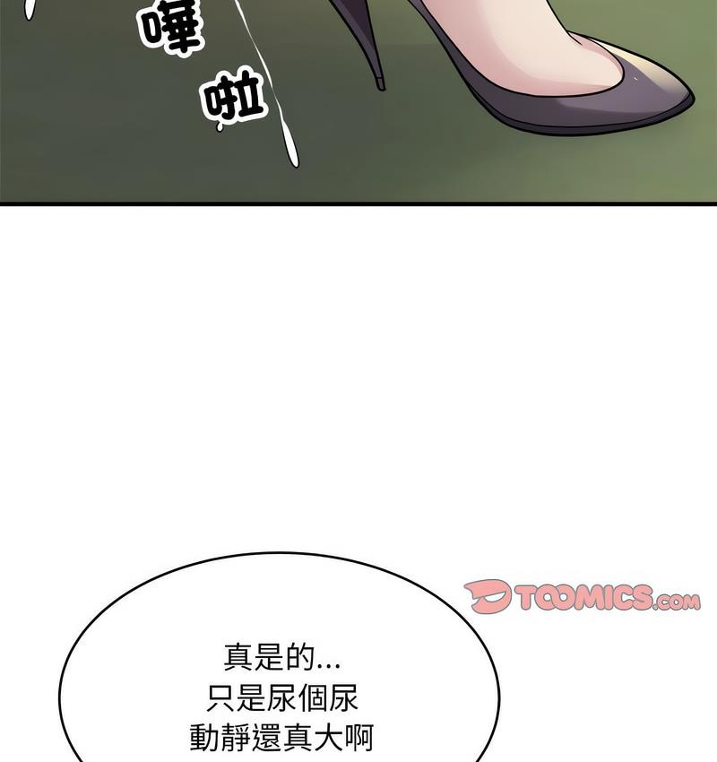 77.jpg