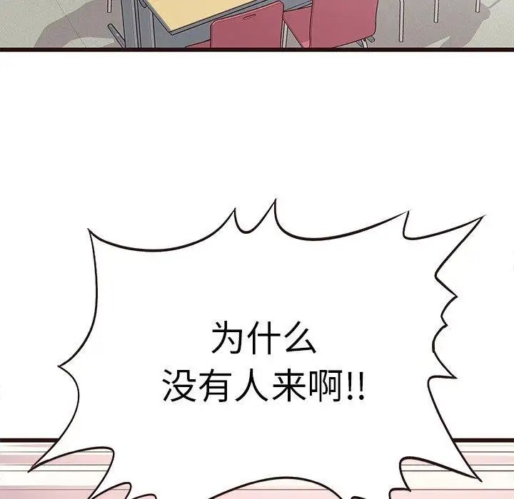 45.jpg