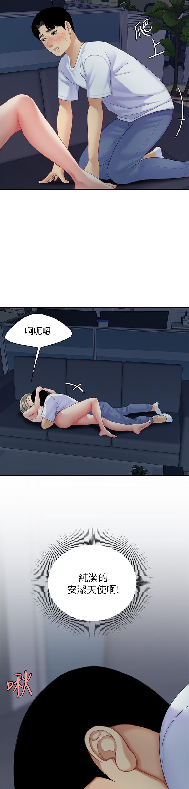 71.jpg
