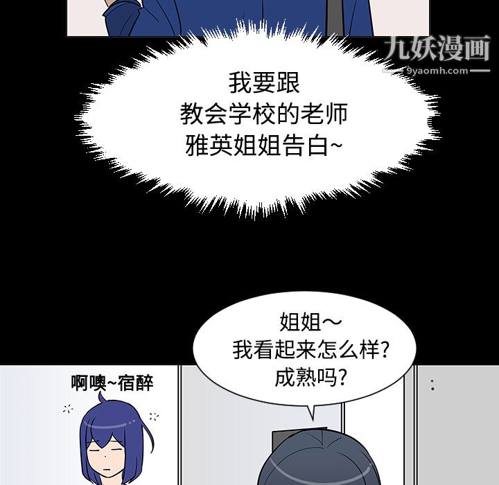 118.jpg