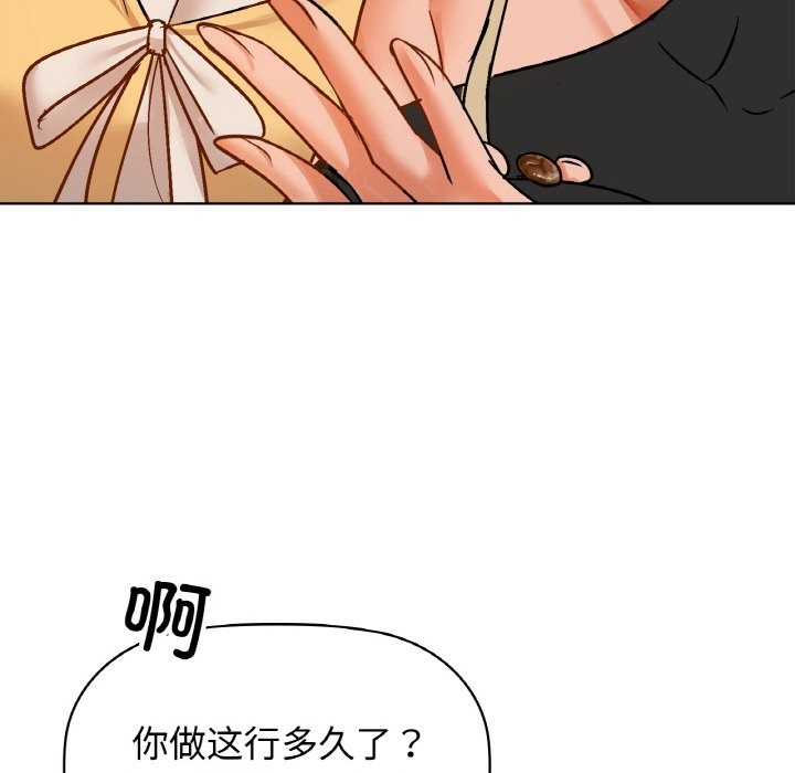 109.jpg