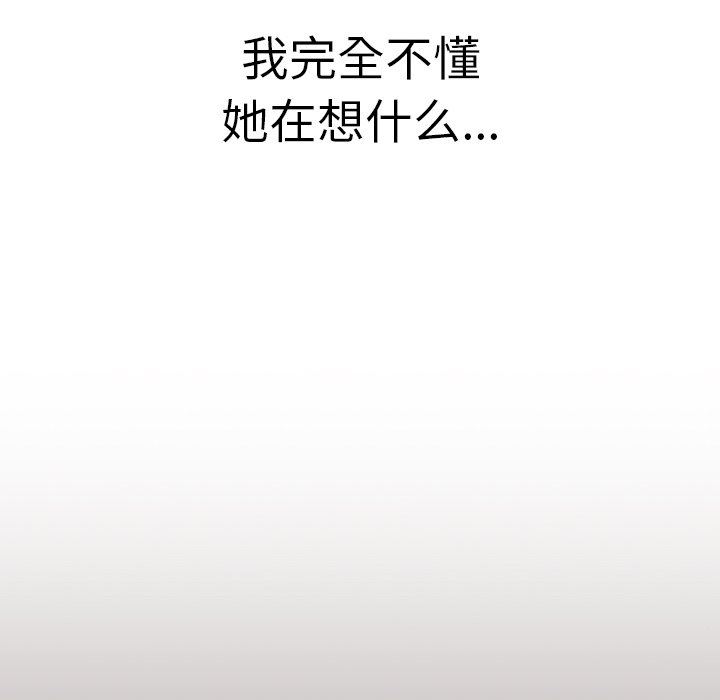 91.jpg