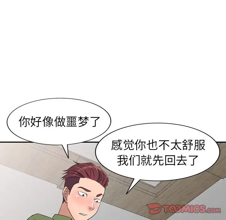 118.jpg