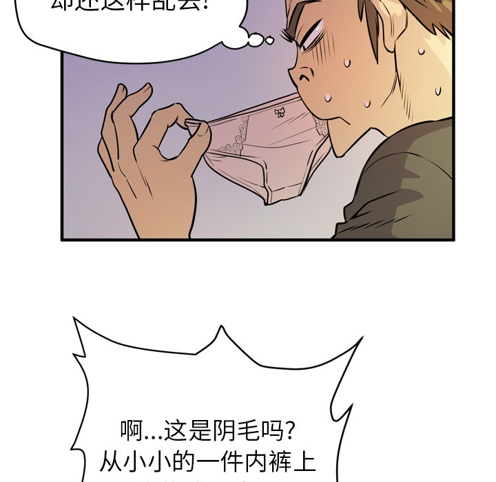 121.jpg