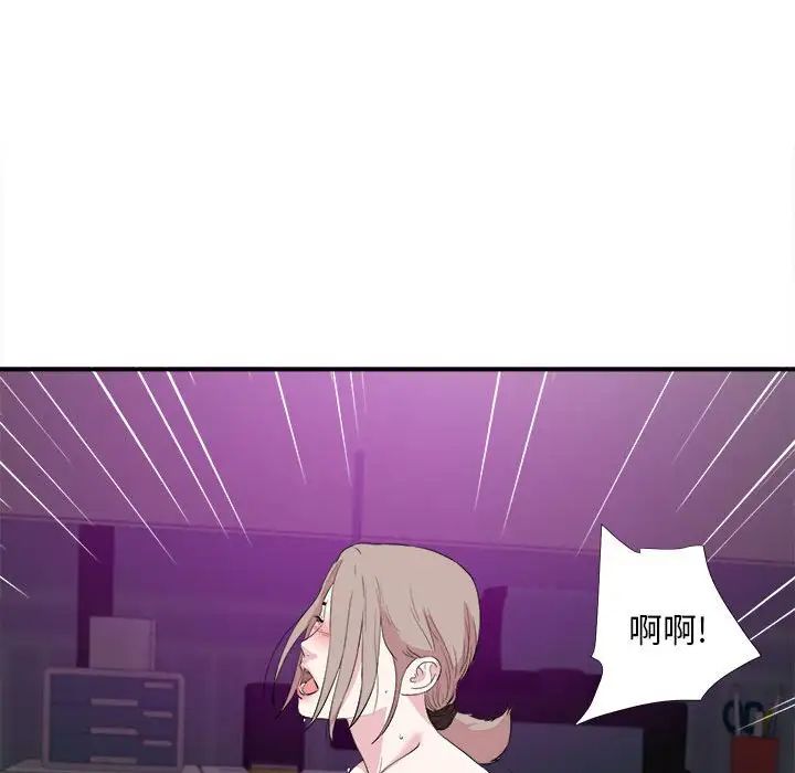 86.jpg