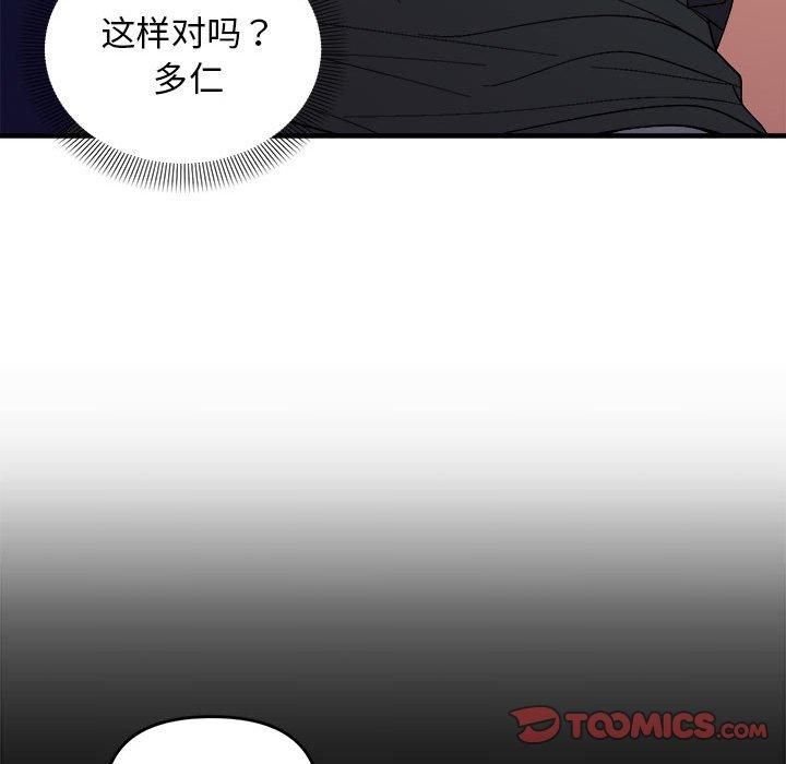 95.jpg
