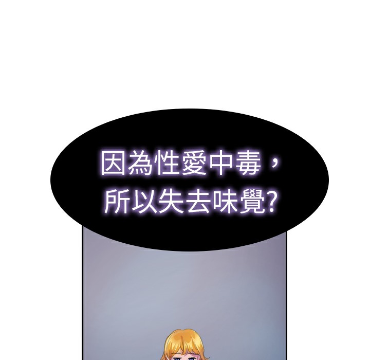 98.jpg