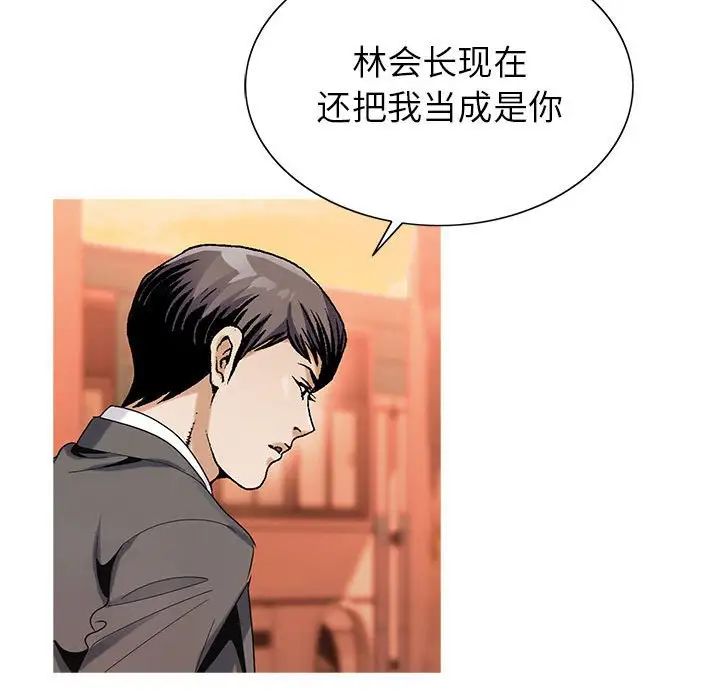 78.jpg