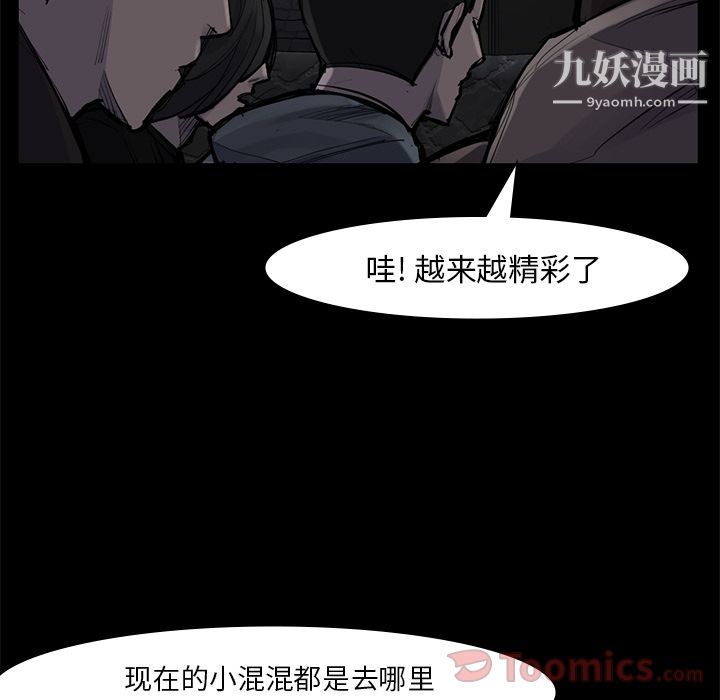 106.jpg