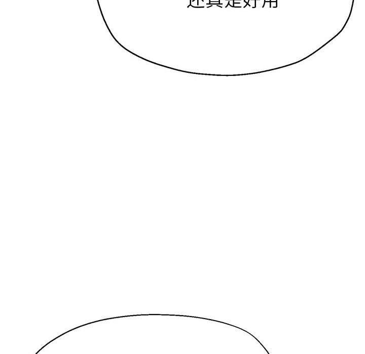 175.jpg