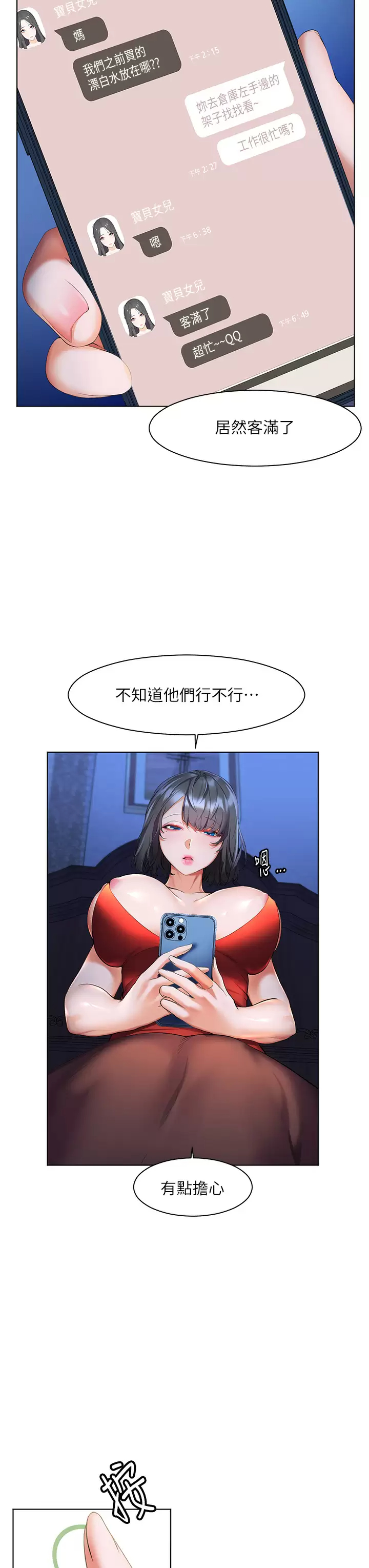 6.jpg