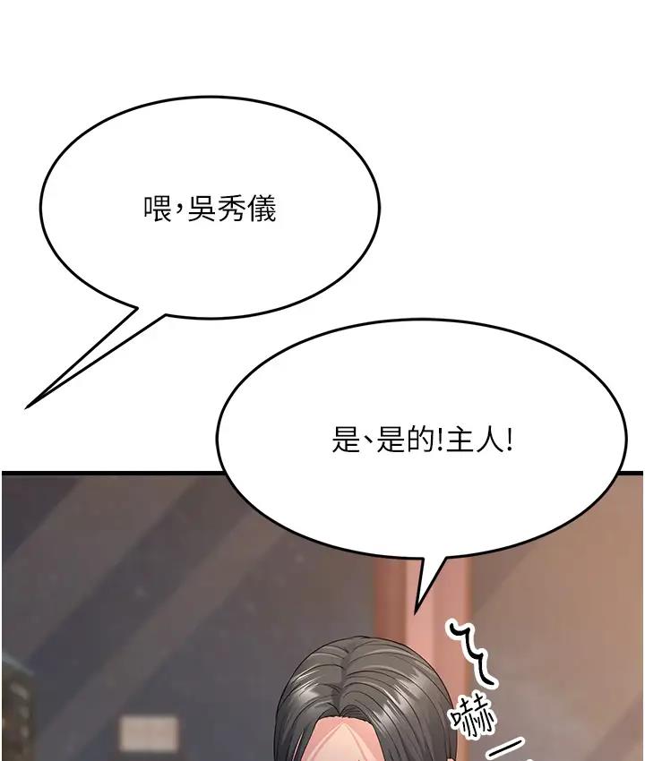 107.jpg