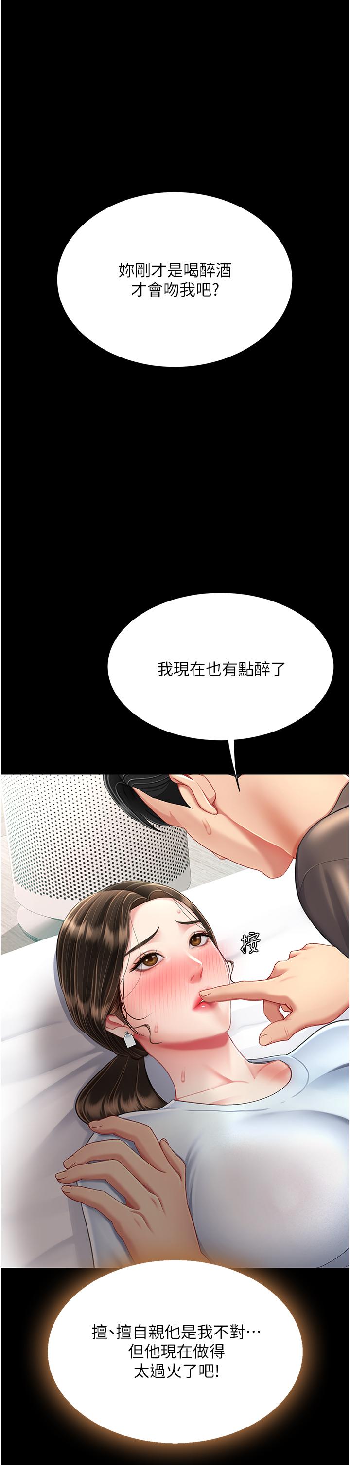 58.jpg