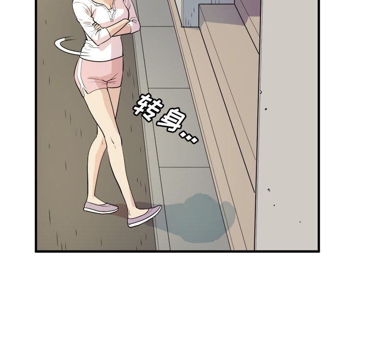 94.jpg