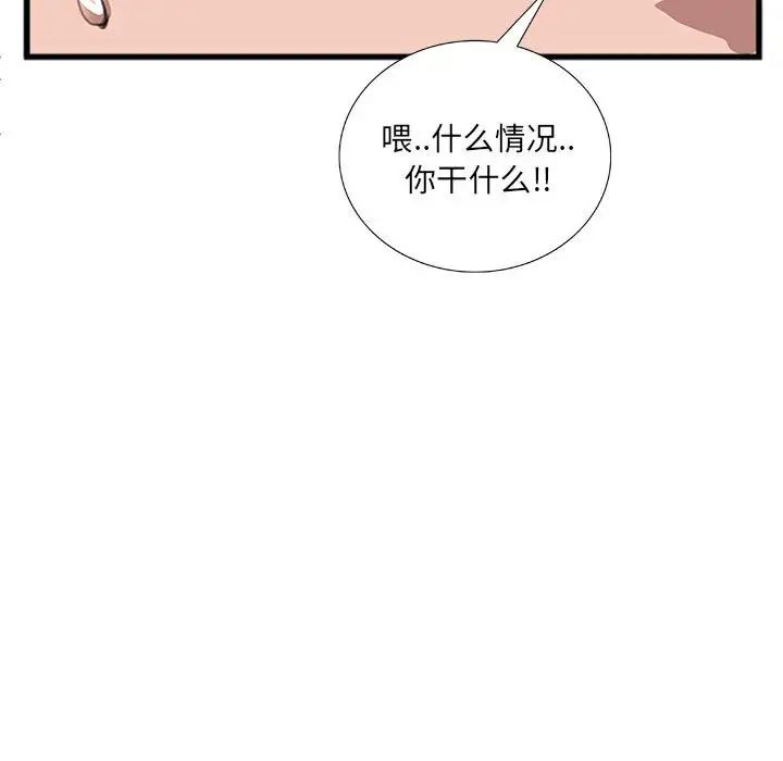 50.jpg