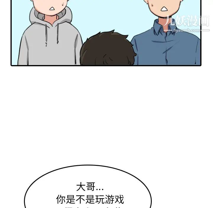 78.jpg