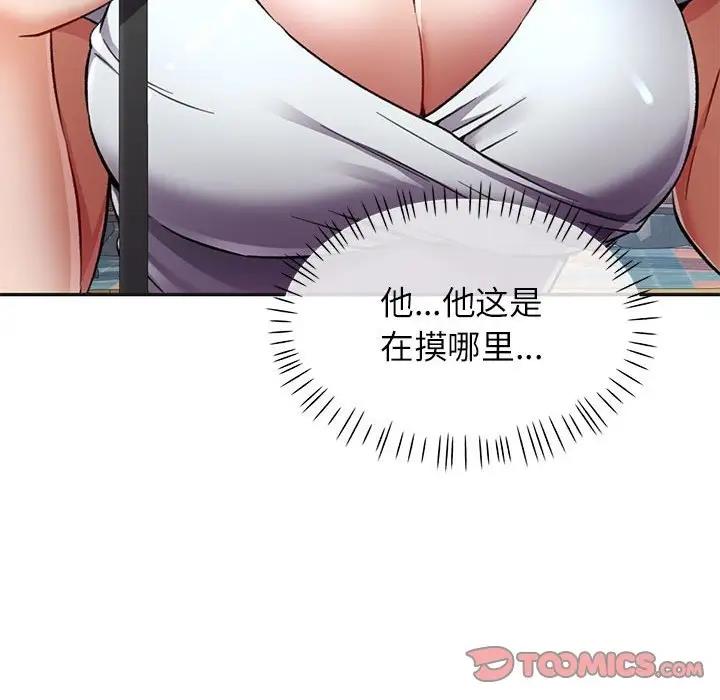 117.jpg