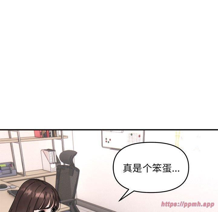 79.jpg