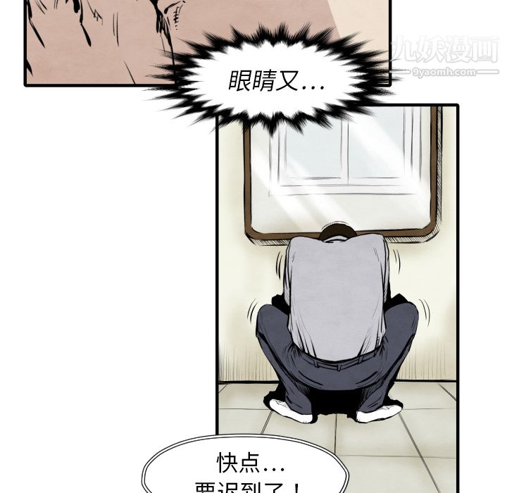 83.jpg