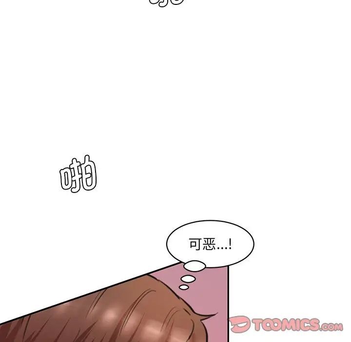 214.jpg